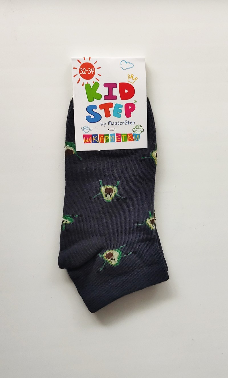 

Детские носки Авокадо Master Step 830 Серые 20-22