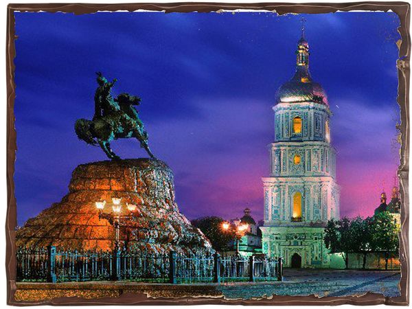 

Картина под старину на дереве "Киев вечерний", 30*40 см