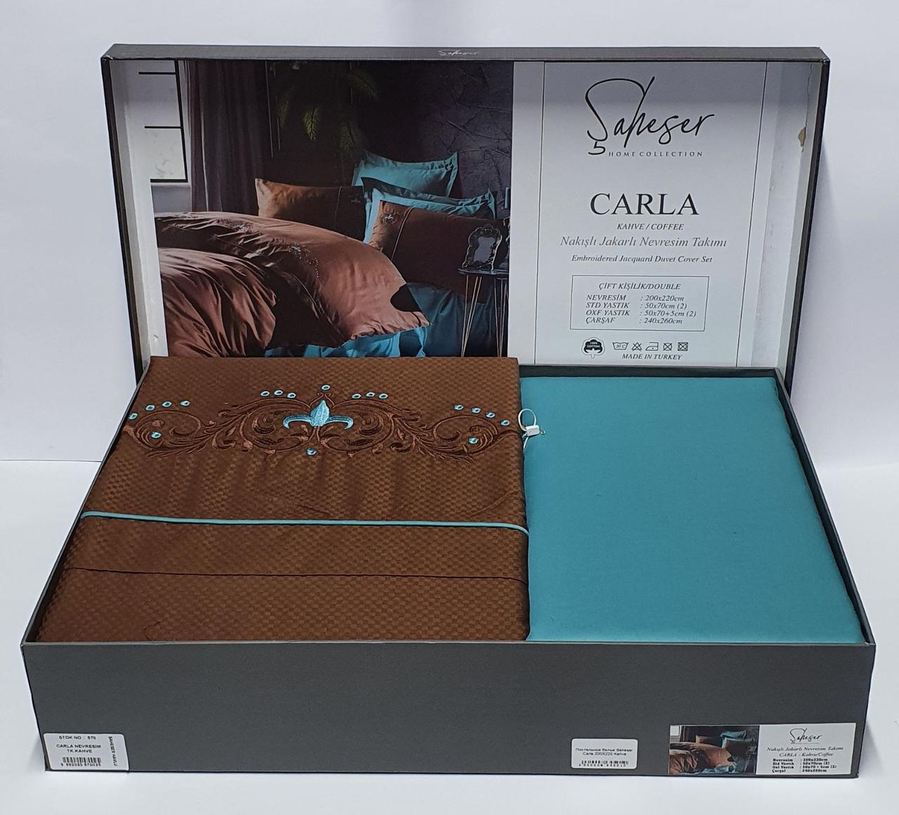 

Постельное белье Saheser Carla 200X220 Kahve