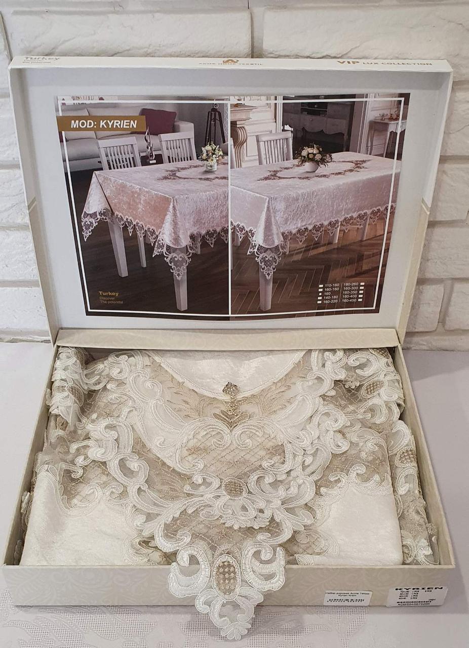 

Набор дорожек Acme Tekstil Kyrien Krem