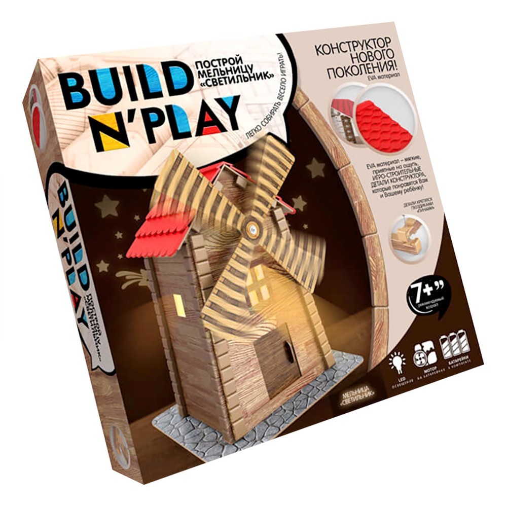 

Конструктор Danko Toys "Build’n’Play" Мельница-светильник (BNP-01-03)