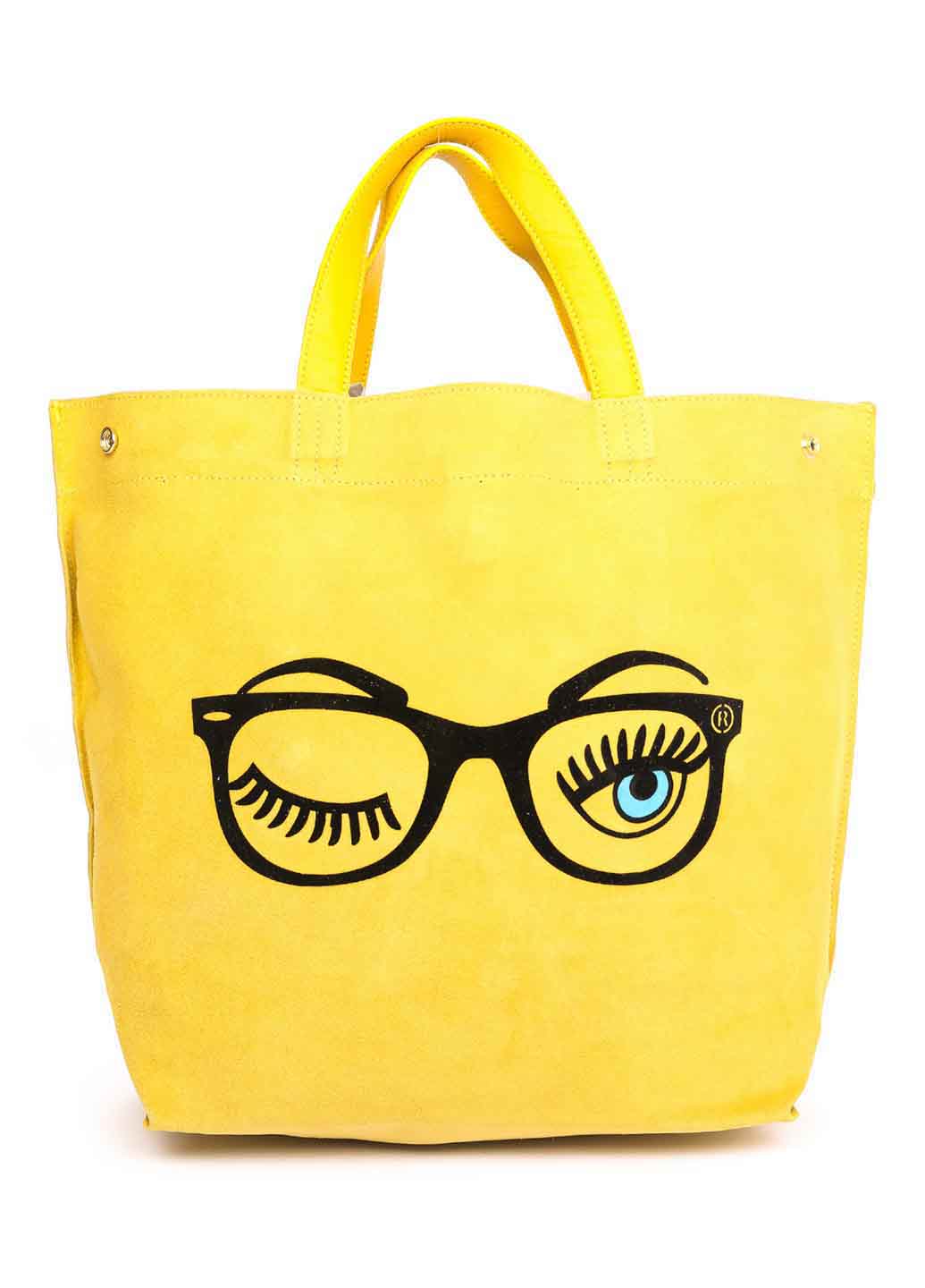 

Сумка На Каждый День Italian Bags 8259_yellow Кожаная Желтый