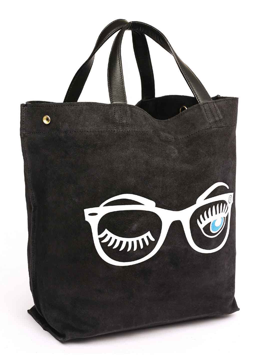 

Сумка На Каждый День Italian Bags 8259_black Кожаная Черный