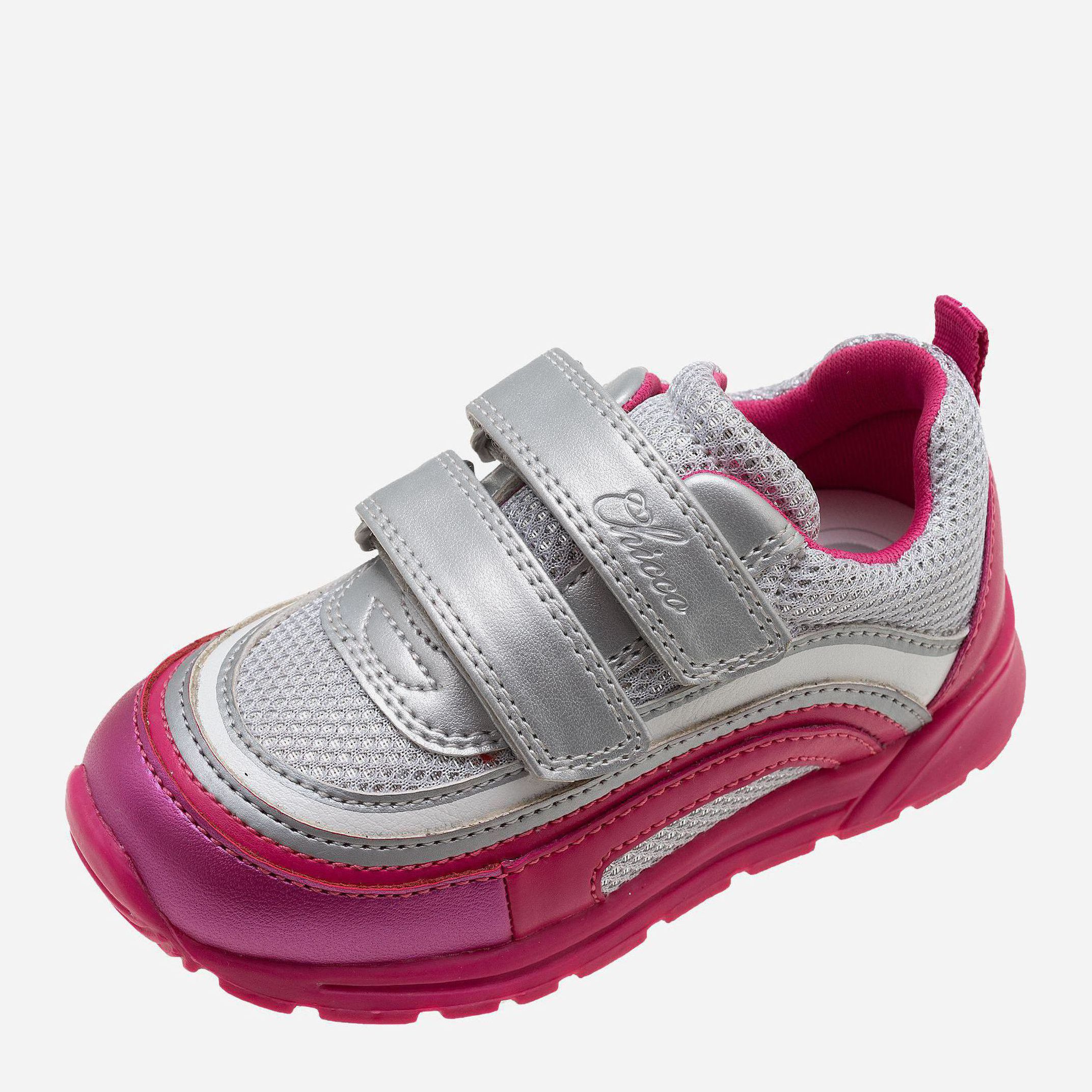 

Кроссовки детские Chicco 01061683000000-020 21 (8055344958144)