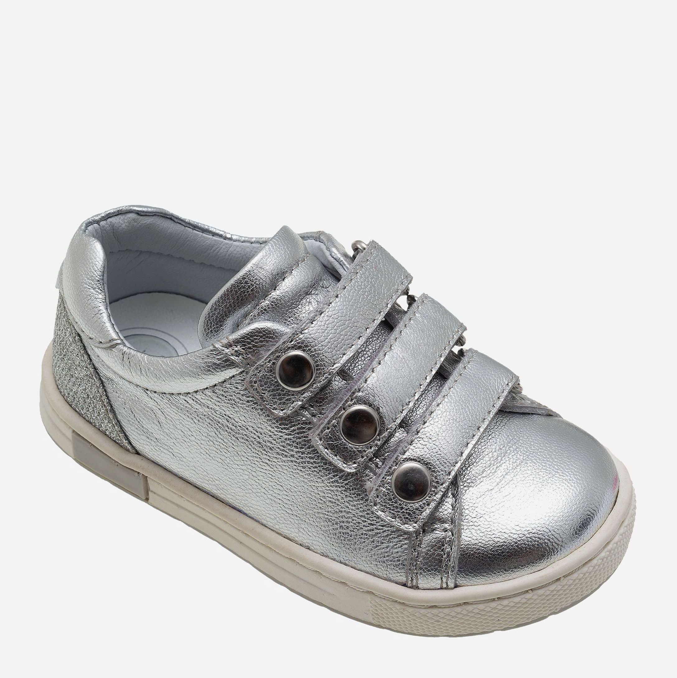 

Кеды кожаные Chicco 01061632000000-020 22 (8055344971068)