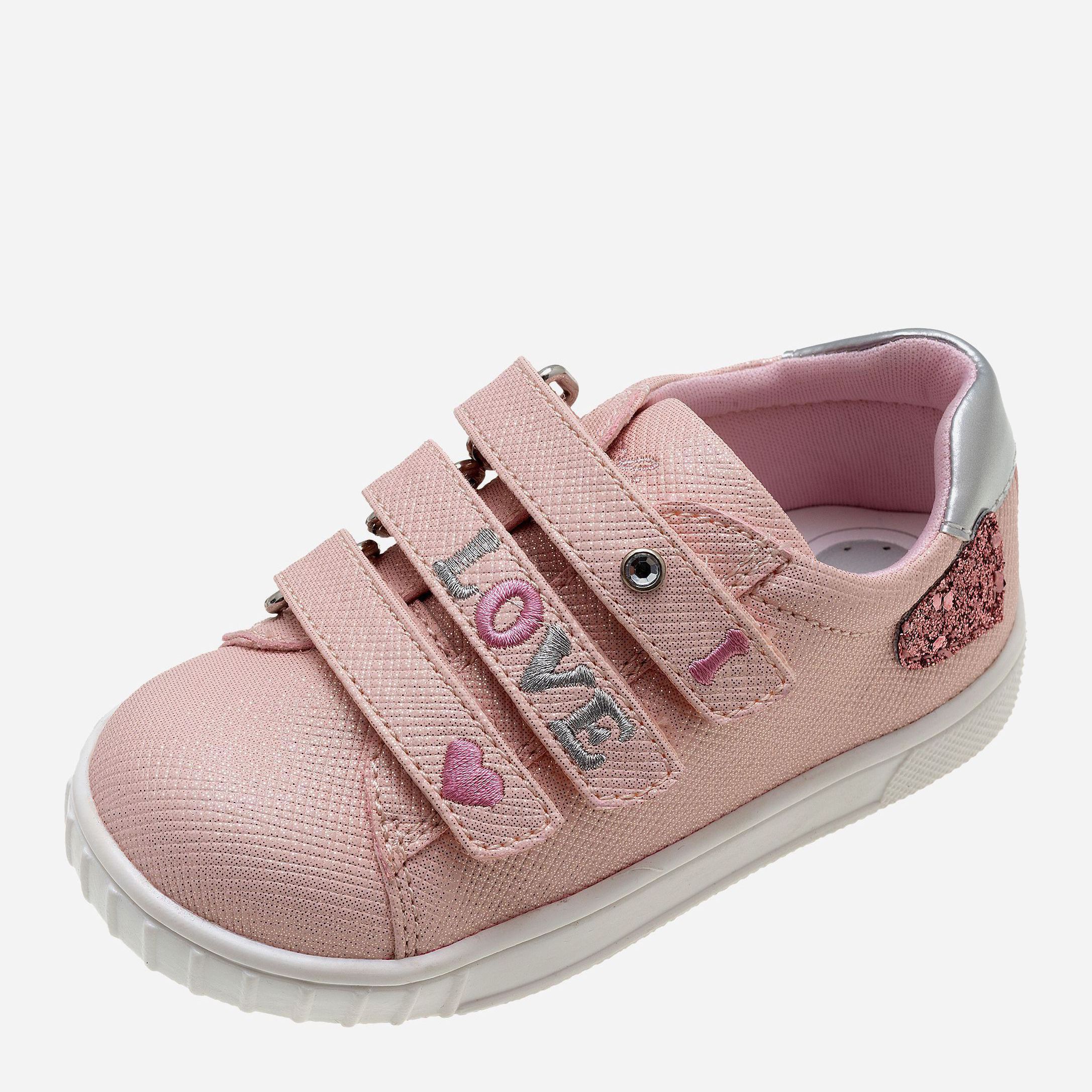 

Кеды детские Chicco 01061635000000-100 26 (8055344971983)