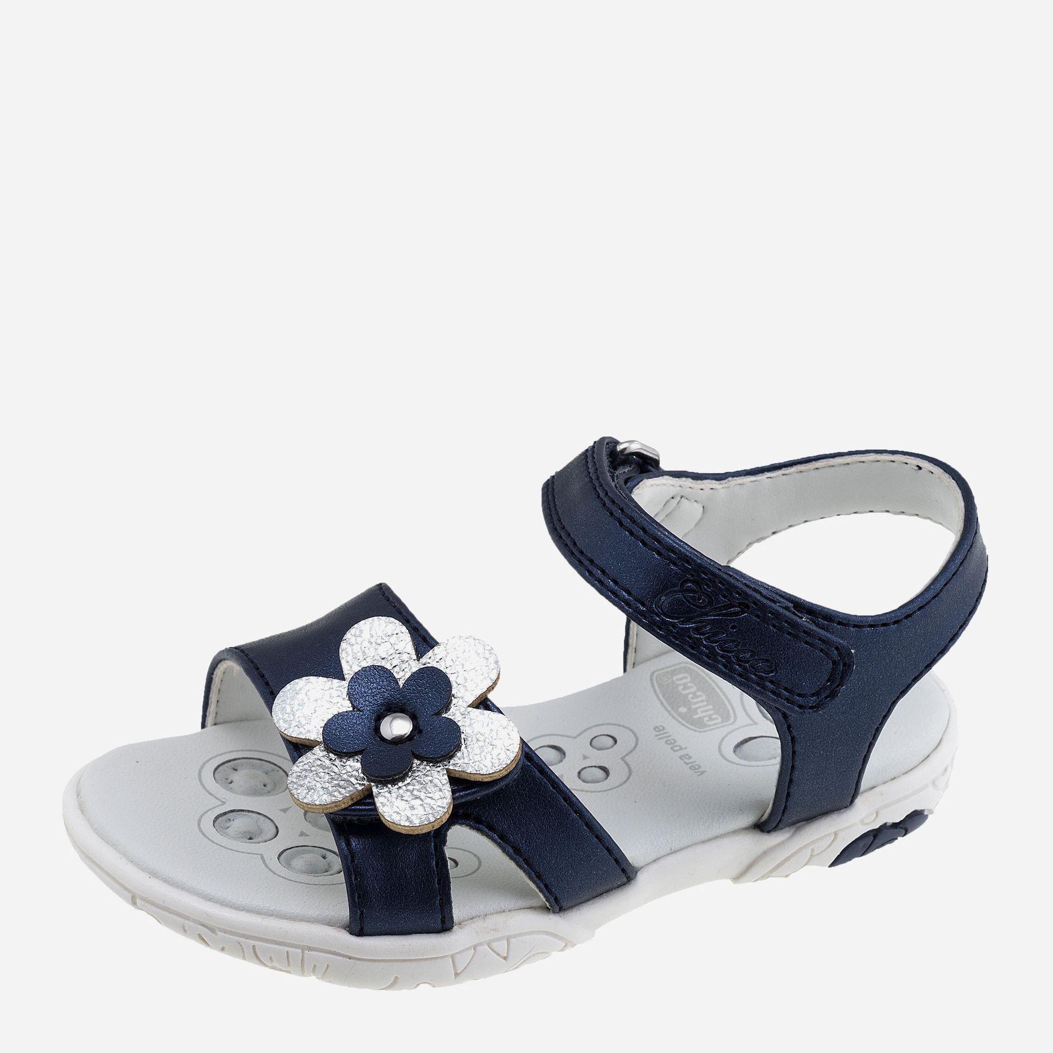 

Босоножки Chicco 01059587000000-800 24