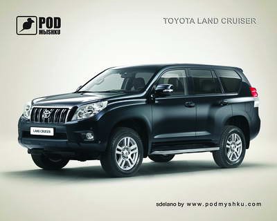 

Коврик для мыши Podmyshku Toyota Land Cruiser