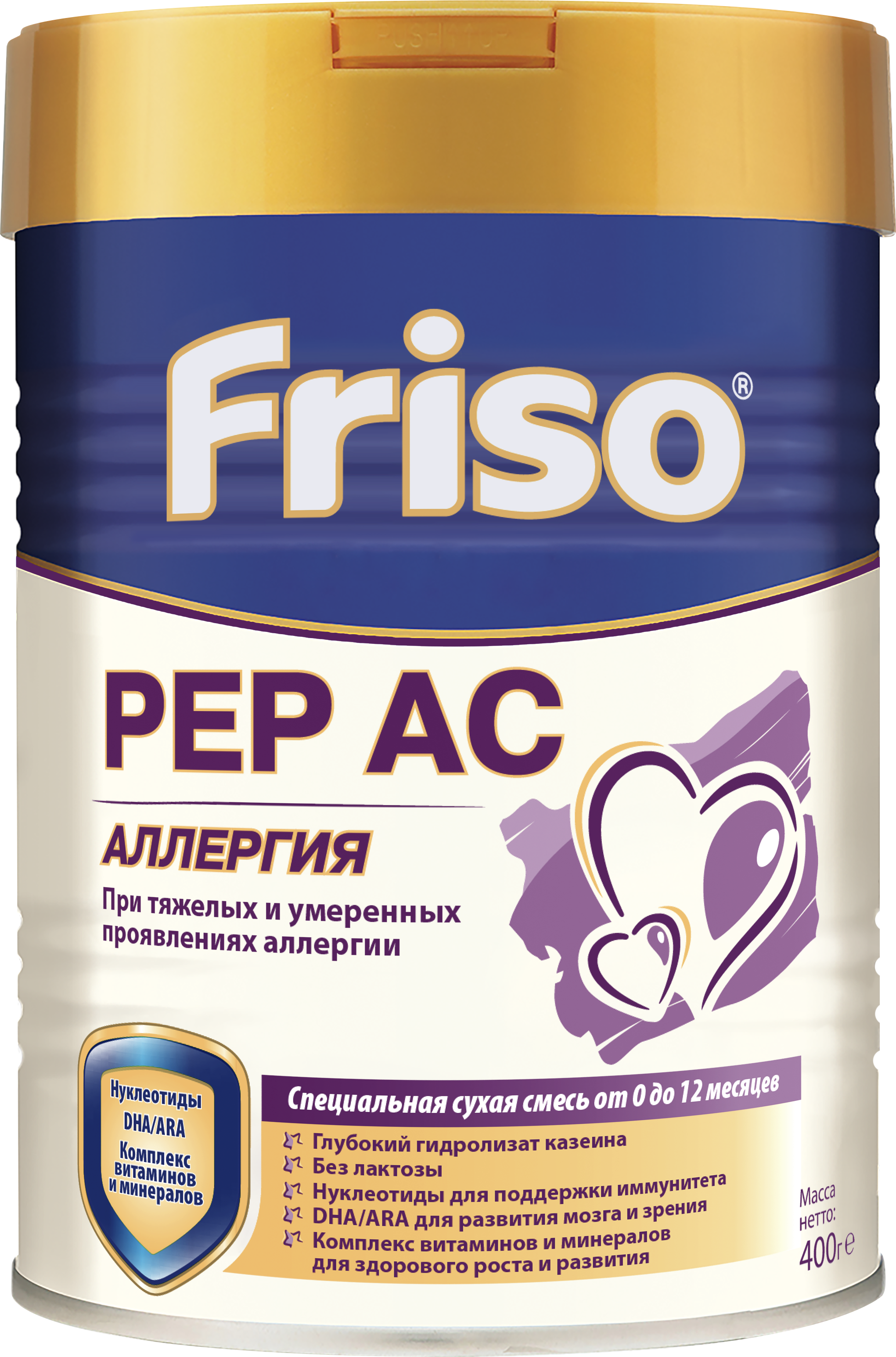 

Смесь Friso PEP АС Гипоаллергенная 400 г (8716200730341)