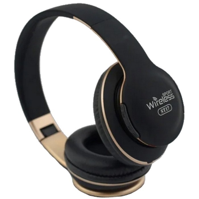 

Беспроводные наушники Wireless ST-17 - складные Bluetooth наушники с аккумулятором, MP3 плеером и FM радио (Черные)