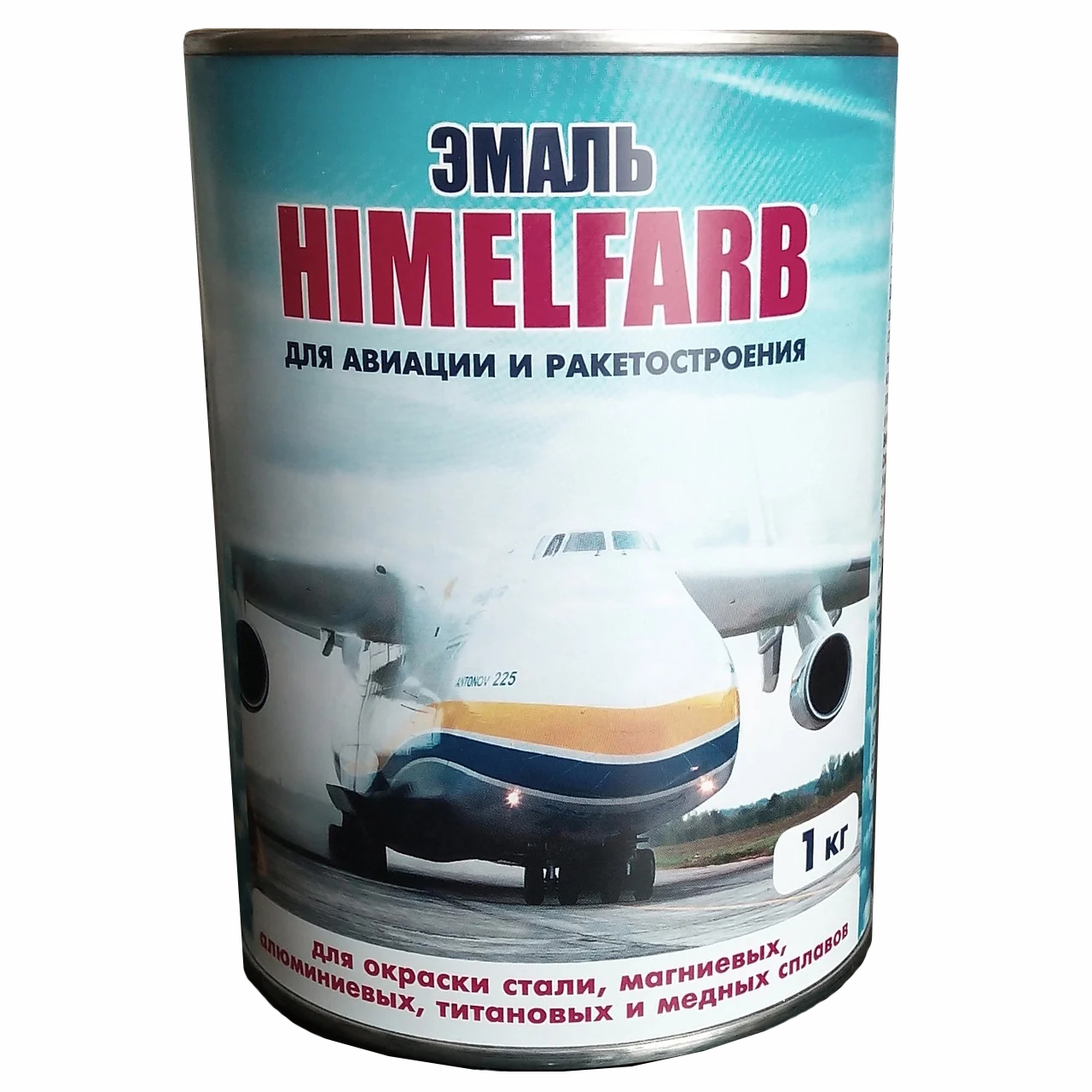 

Эмаль HIMELFARB авиационная 1 л белый