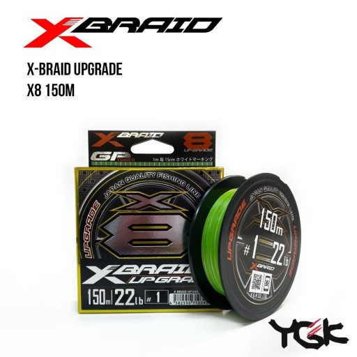 

Шнур плетеный YGK X-Braid Upgrade X8 150m 0.8 (16lb / 7.26kg) (134882)