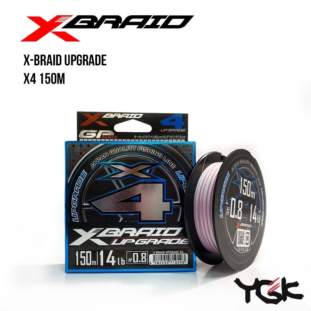

Шнур плетеный YGK X-Braid Upgrade X4 150m0.3 (6lb / 2.72kg) (134867)