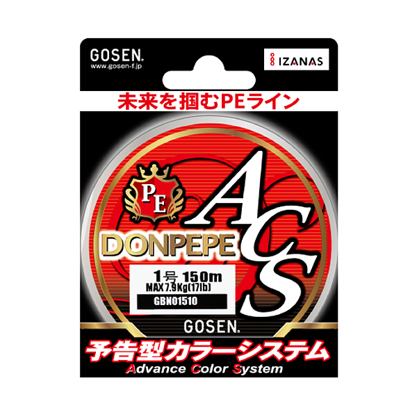 

Шнур Gosen Donpepe ACS 150м PE1.5 23lb NEW (91671)