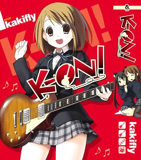 

Манга Омнибус Tentacle House K-on! MG TH 577