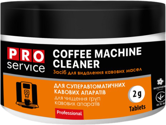 Акція на Таблетки для мытья и удаления кофейных масел PRO service 100 шт (25513300) від Rozetka UA
