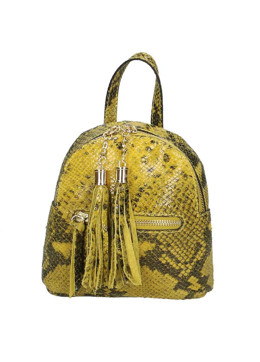 

Рюкзак Italian Bags 188432_yellow Кожаный Желтый