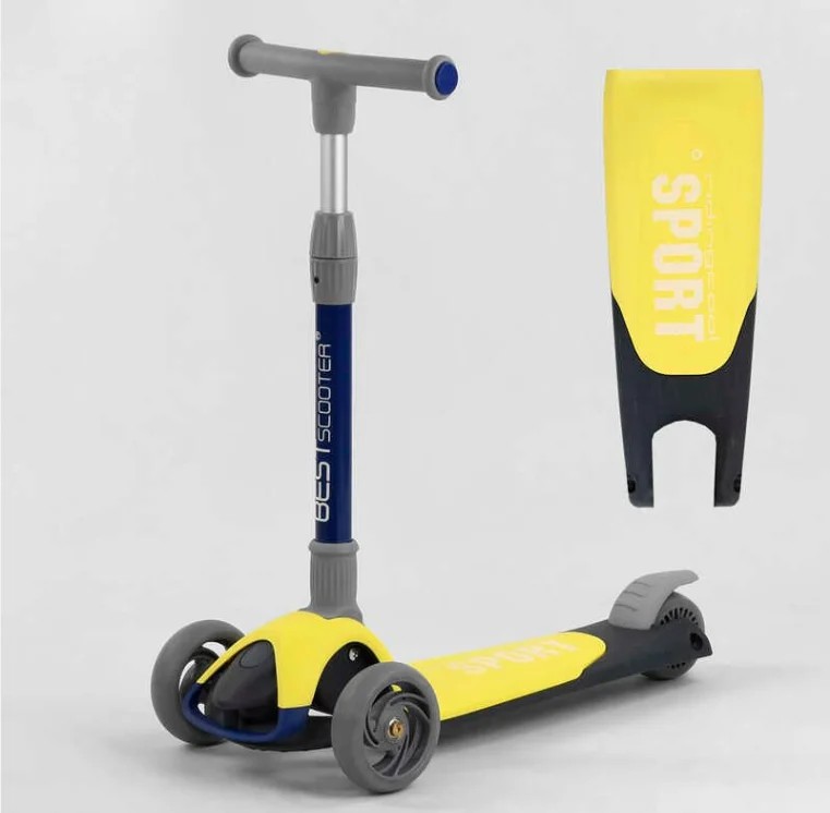 

Самокат трехколесный Best Scooter F-55295 Складной Колеса полиуретан Желтый