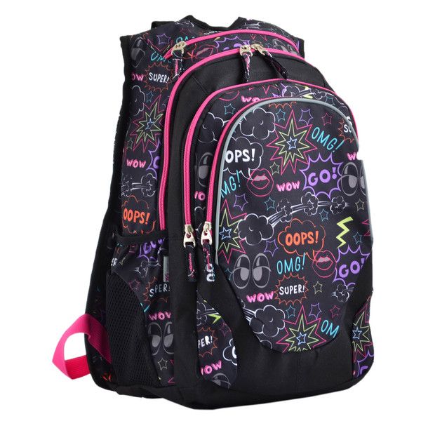

Рюкзак подростковый Yes Т-27 OMG 19 л 554934