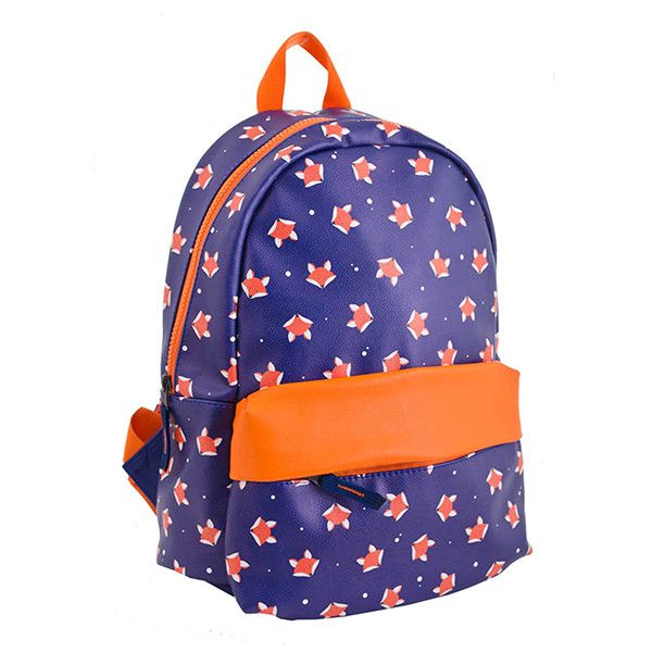 

Рюкзак Yes Weekend ST-28 Fox 3л 553532