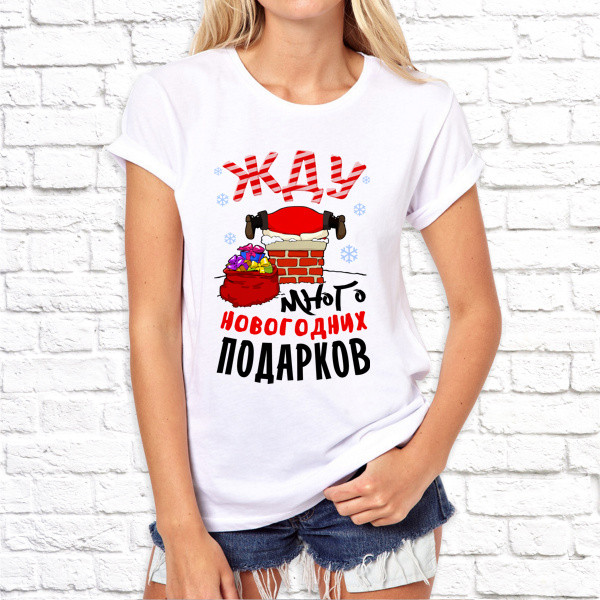 

Женская футболка Push IT с новогодним принтом "Жду много новогодних подарков" , Белый, Женская футболка Push IT с новогодним принтом "Жду много новогодних подарков" L, Белый