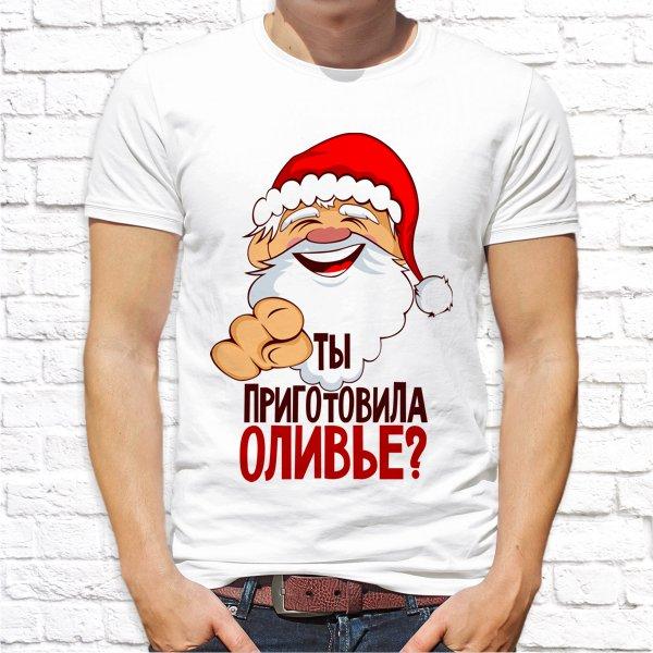 

Мужская футболка Push IT с новогодним принтом "Ты приготовила Оливье!" XXL, Белый