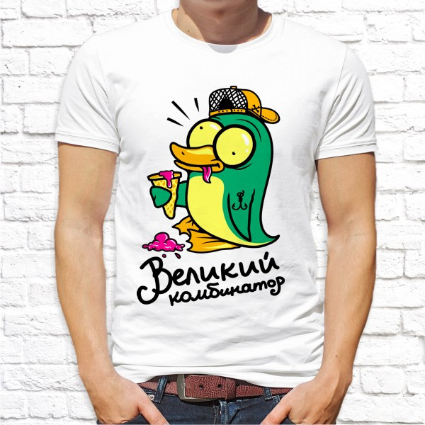 

Мужская футболка Push IT с принтом Пьяный пингвин "Великий комбинатор" , Белый, Мужская футболка Push IT с принтом Пьяный пингвин "Великий комбинатор" M, Белый
