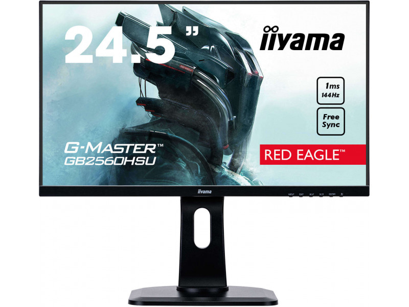 

Монитор Iiyama G-Master GB2560HSU-B1