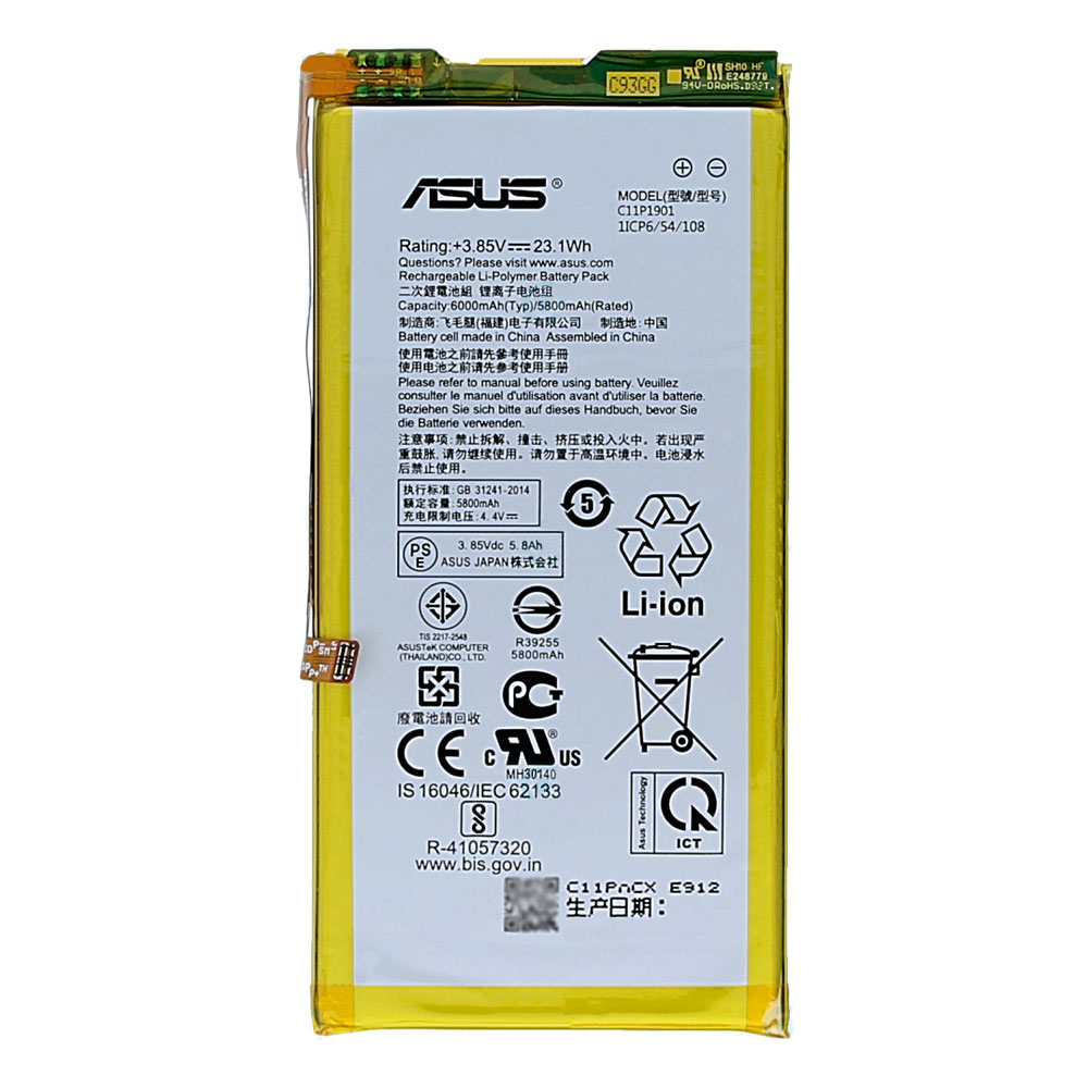 

Аккумулятор Asus C11P1901 для Asus ROG Phone II (5800 mAh) Original PRC