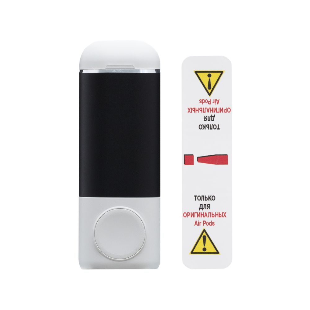 

Power Bank N31 Multitool Цвет Бело-Чёрный