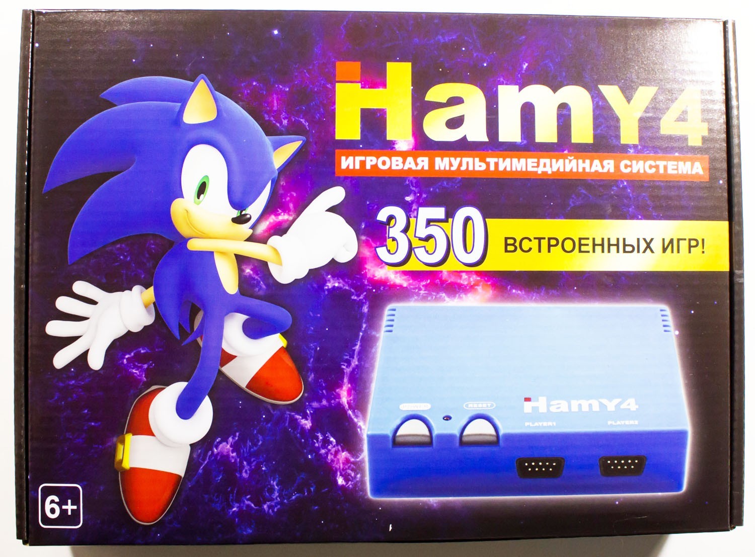 Игровая приставка Hamy 4 Черная (+350 игр. Поддержка игр Денди + Сега МД2.  Поддержка карт памяти) – фото, отзывы, характеристики в интернет-магазине  ROZETKA от продавца: KYKY | Купить в Украине: Киеве, Харькове, Днепре,  Одессе ...