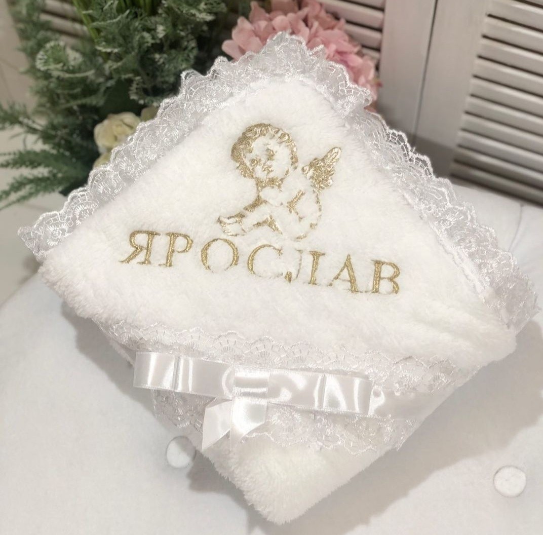 

Крыжма именная (ЛЮБОЕ ИМЯ) Ангел 90х90 см айвори