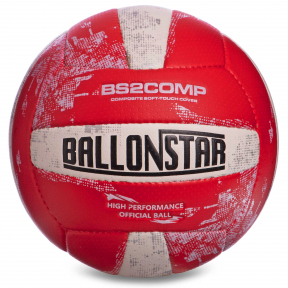 

Мяч волейбольный №5 PU BALLONSTAR LG2353 (SKL025967)