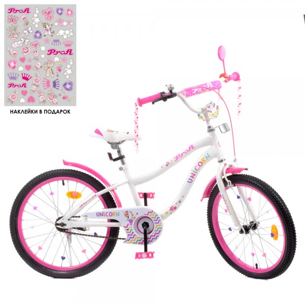 

Велосипед PROF1 20д. Y20244 бело-малиновый (BAM003521)