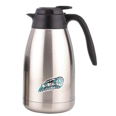 

Термос Thermos TGS-1500 1.5 л 6165