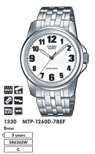 

Часы CASIO MTP-1260D-7BEF