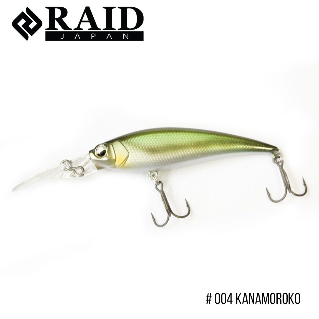 

Воблер Raid Level Shad Sprinter 68MR (68mm, 5.6g) (004 Kanamoroko)