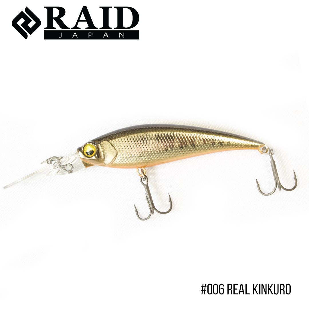 

Воблер Raid Level Shad Sprinter 68MR (68mm, 5.6g) (006 Real Kinkuro)