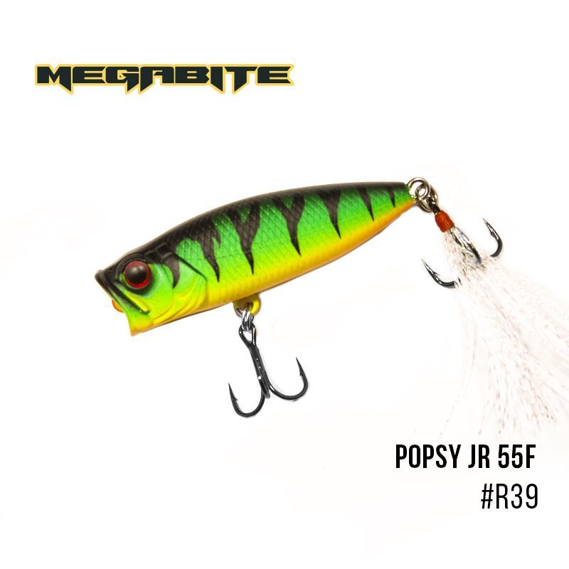 

Воблер Megabite Popsy Jr 55 F (55 мм, 7,7 гр) (R39)