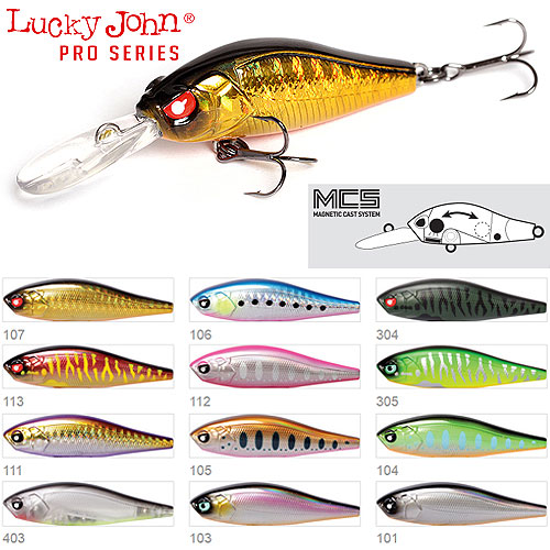 

Воблер Lucky John Pro Series ANIRA 39LBSP (58780)