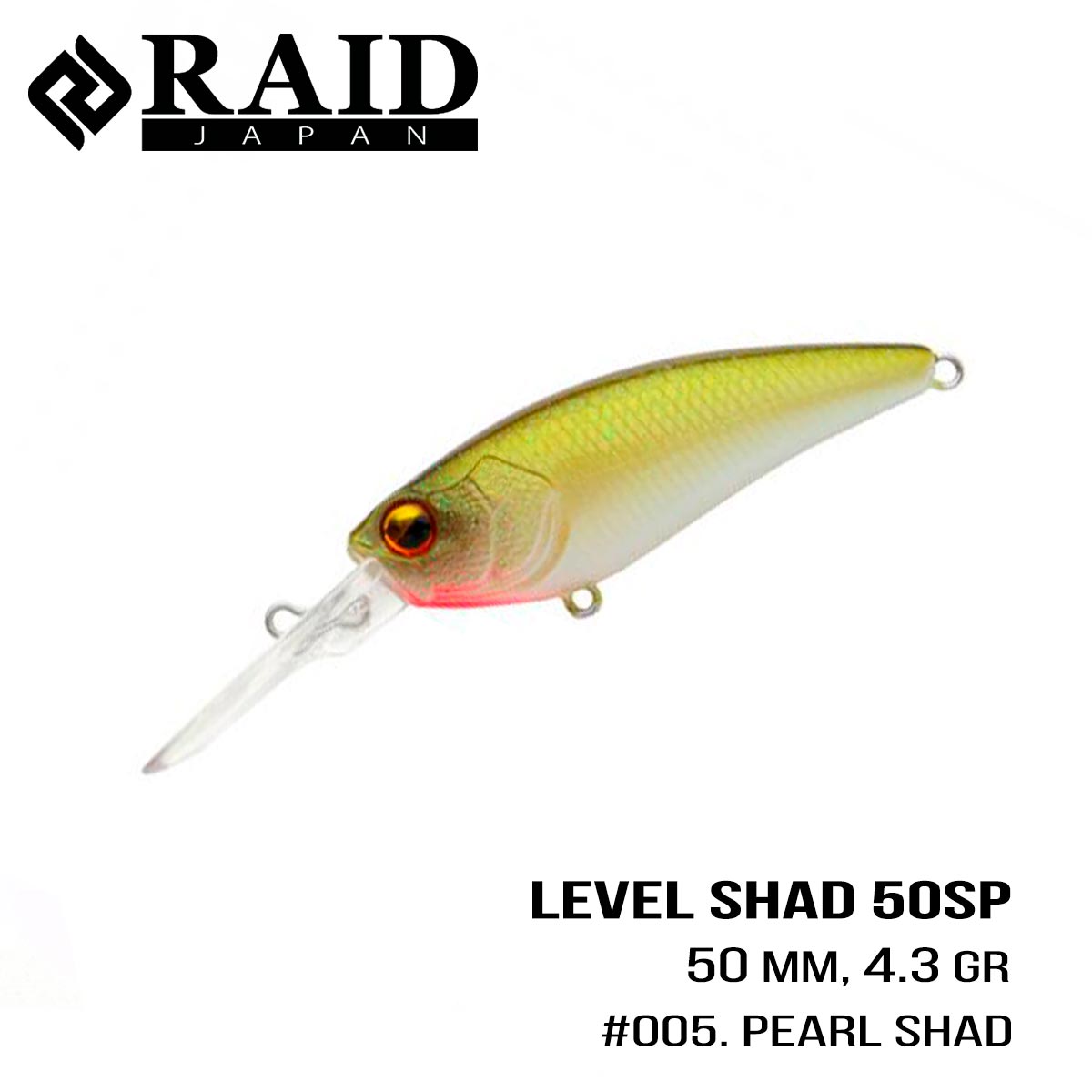 

Воблер Raid Level Shad (50.3mm, 4.3g) (005 Pearl Shad)