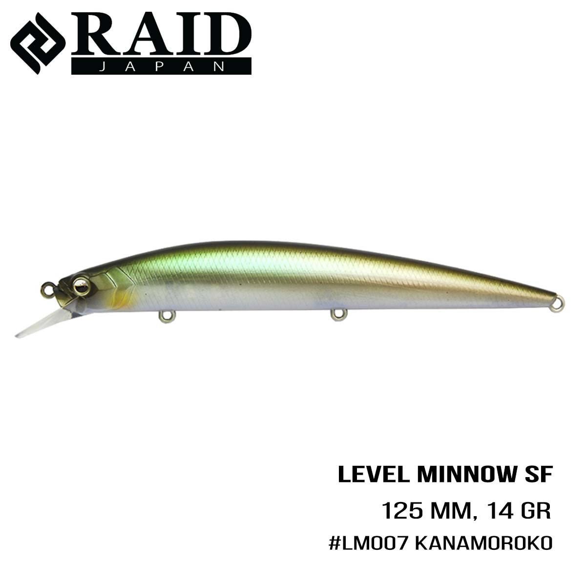 

Воблер Raid Level Minnow (125mm, 14g) (007 Kana Moroko)