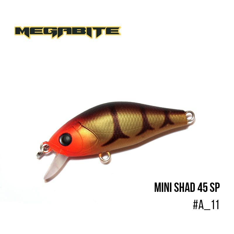 

Воблер Megabite Mini Shad 45 SP (45 мм, 4,3 гр, 0,5 m) (A_11)