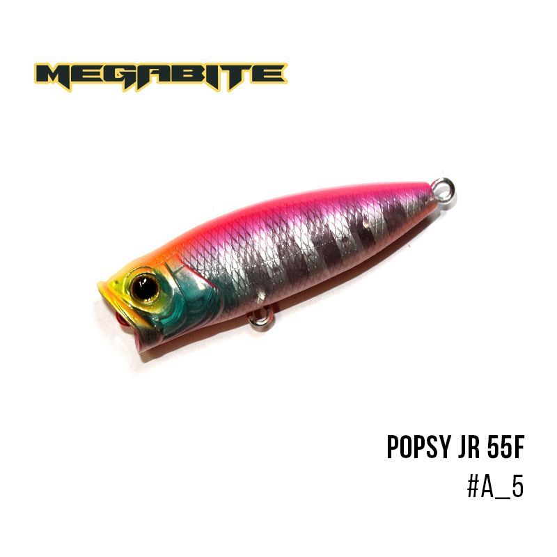 

Воблер Megabite Popsy Jr 55 F (55 мм, 7,7 гр) (A_5)