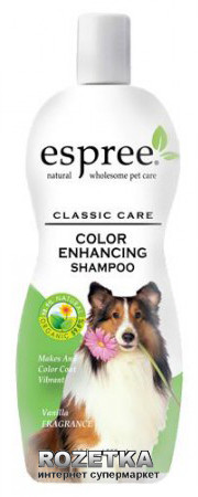

Шампунь Espree Color Enchancing Shampoo для многоцветных окрасов 355 мл (e00114)