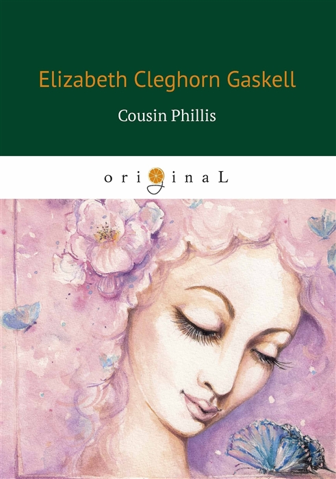 

Cousin Phillis (1709328)