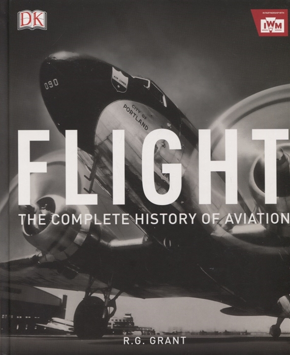 

Flight (1614446)