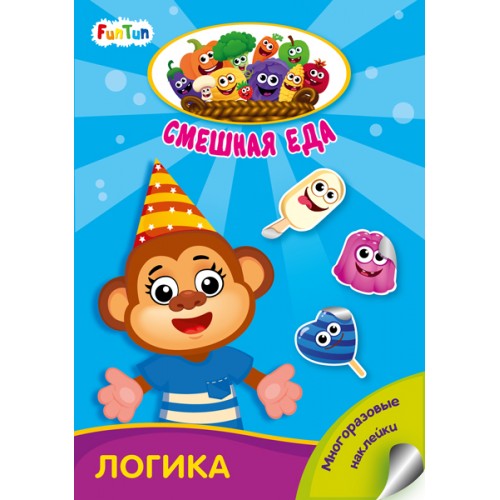 

Логика (4308025)