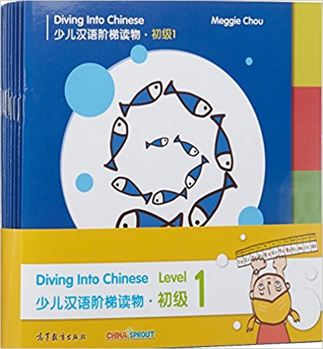 

Diving into Chinese. Level 1 (+ CD-ROM)