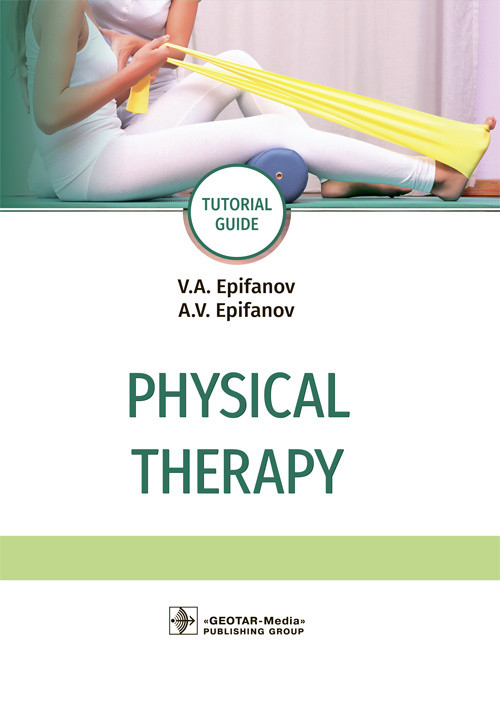 

Physical therapy